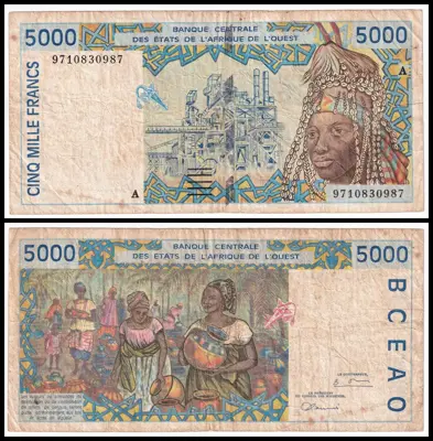 Обява: 🇨🇮 Западна Африка Кот д'Ивоар 1997 5000 франка 🇨🇮