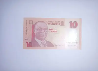 Обява: Нигерия 10 найра 2022 UNC