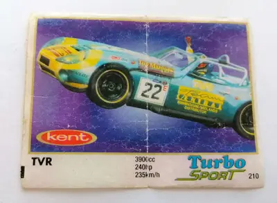Обява: ⭐ Картинка Turbo Турбо спорт 210 TVR ⭐