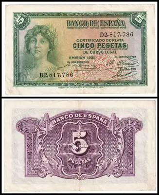 Обява: 🇪🇸 Испания 1935 5 песети 🇪🇸