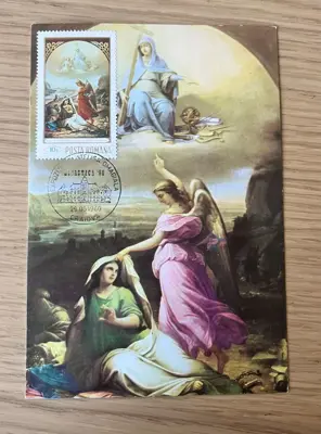 Обява: „Пробуждането на Румъния“ – Георге Тътареску (1820–1894)