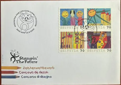 Обява: Швейцария  2000