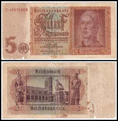 Обява: 🇩🇪 Германия 1942 5 марки 🇩🇪