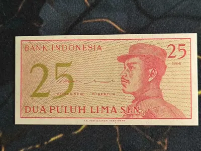 Обява: Банкнота - Индонезия - 25 сен | 1964г.