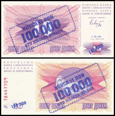 Обява: 🇧🇦 Босна и Херцеговина 1993 100000 динара UNC нова 🇧🇦