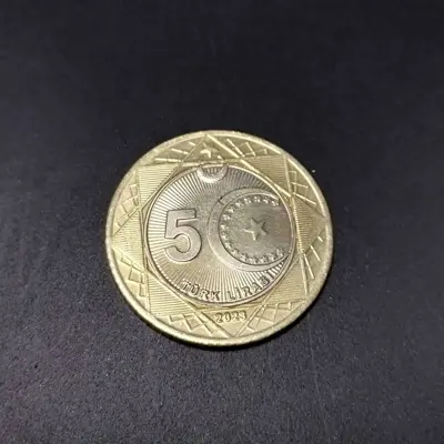 Обява: 🇹🇷 Турция 2023 5 лири юбилейна 🇹🇷