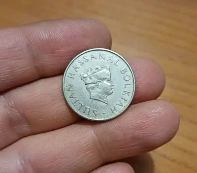 Обява: Бруней 20 сен 1988