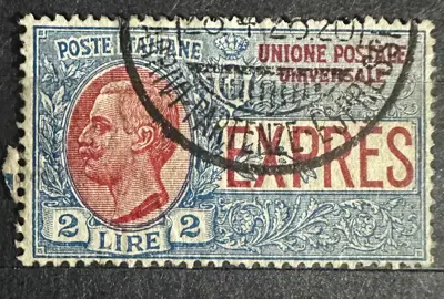 Обява: Италия 1925/26