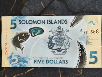 Обява: Банкнота - Соломонови острови - 5 долара UNC | 2019г.