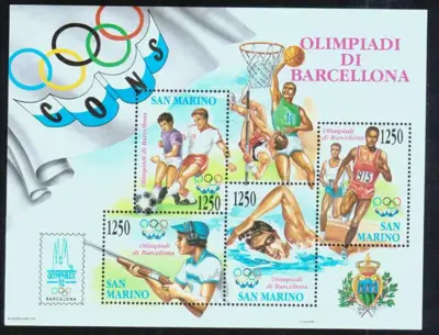 Обява: Сан Марино 1992 "Олимпиада Барселона" -  чист блок