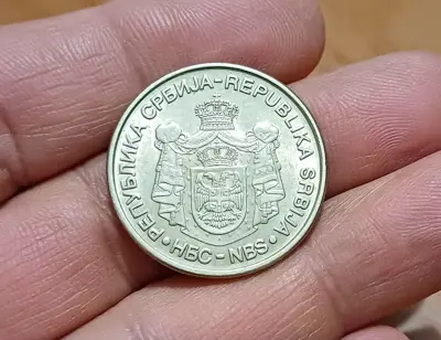 Обява: 20 динара Сърбия 2007 с гланца