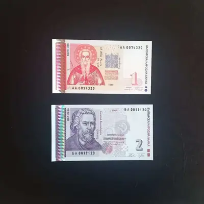 Обява: ⭐ 1 и 2 лева 1999/2005 г. UNC ⭐