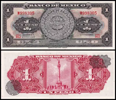 Обява: 🇲🇽 Мексико 1969 1 песо UNC нова 🇲🇽