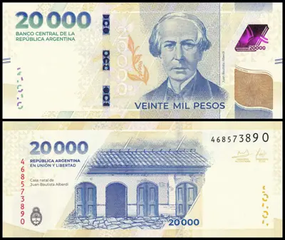 Обява: 🇦🇷 Аржентина 2024 20000 песос UNC нова 🇦🇷