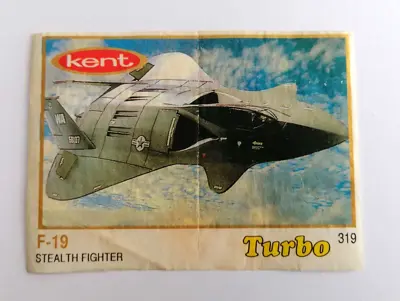 Обява: ⭐ Картинка Turbo Турбо жълто 319 F-19 Stealth ⭐