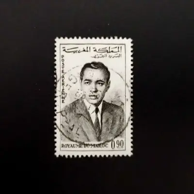 Обява: 🇲🇦 Мароко 1962 0.90 дирхама Крал Хасан II 🇲🇦