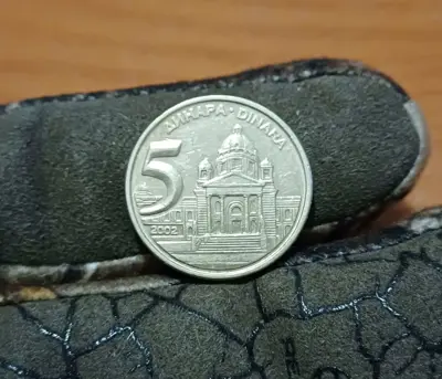 Обява: 5 динара Югославия 2002 с гланца