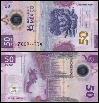 Обява: 🇲🇽 Мексико 2023 50 песос UNC нова 🇲🇽