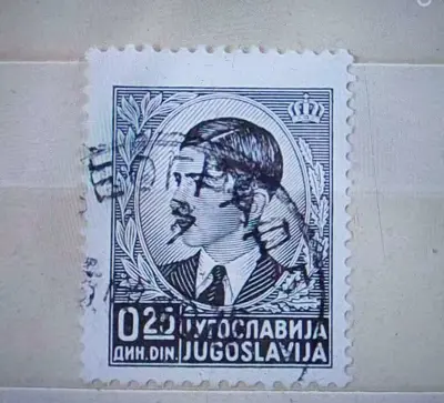 Обява: Югославия 1939 г.
