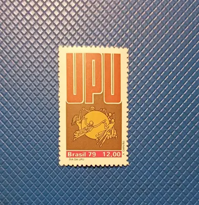 Обява: Бразилия 1979