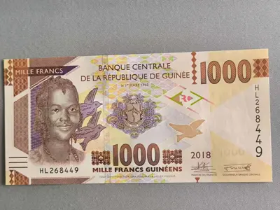 Обява: Банкнота - Гвинея - 1000 франка UNC | 2018г.