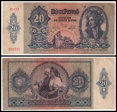 Обява: 🇭🇺 Унгария 1941 20 пенго 🇭🇺