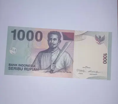 Обява: Индонезия 1000 рупии 2011 UNC