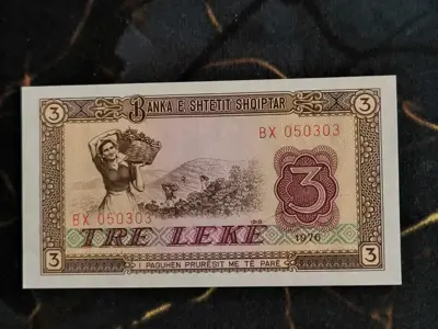 Обява: Банкнота - Албания - 3 леке UNC | 1976г.