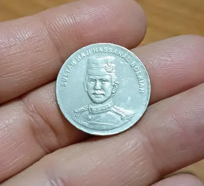 Обява: Бруней 20 сен 2011