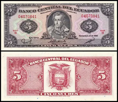 Обява: 🇪🇨 Еквадор 1988 5 сукре UNC нова 🇪🇨