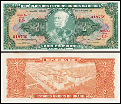 Обява: 🇧🇷 Бразилия 1956-1958 2 крузейро леки петна UNC нова 🇧🇷