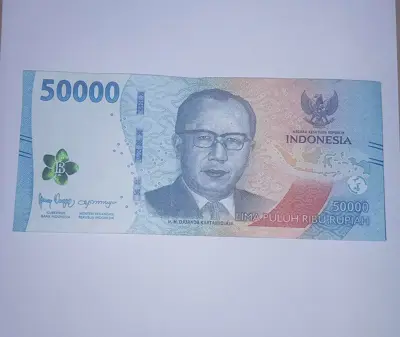 Обява: Индонезия 50000 рупии 2022
