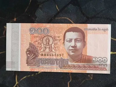 Обява: Банкнота - Камбоджа - 100 риела UNC | 2014г.