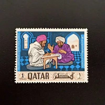 Обява: 🇶🇦 Катар 1968 1 дирхам 10та Годишнина 🇶🇦