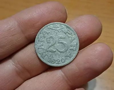 Обява: 25 пара Сърбия 1920 Рядка