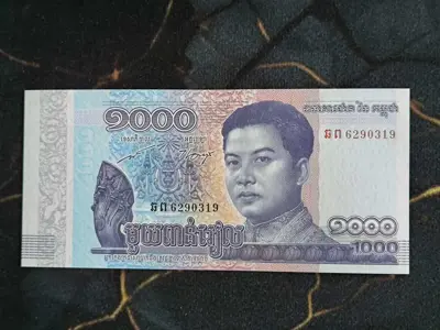Обява: Банкнота - Камбоджа - 1000 риела UNC | 2016г.
