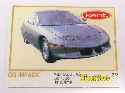 Обява: ⭐ Картинка Turbo Турбо жълто 273 GM Impack ⭐