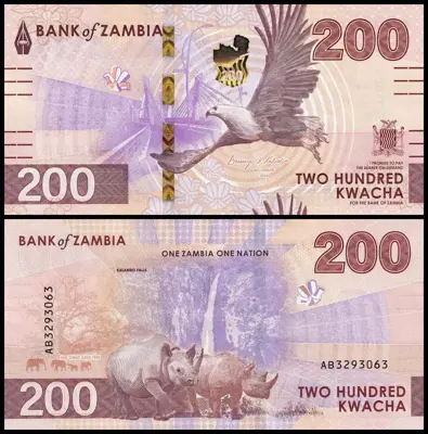 Обява: 🇿🇲 Замбия 2024 200 квача UNC нова 🇿🇲