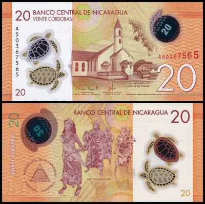 Обява: 🇳🇮 Никарагуа 2019 20 кордоба полимер UNC нова 🇳🇮