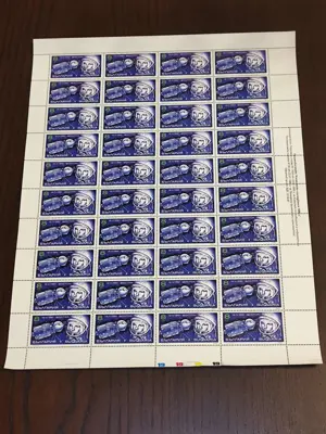 Обява: Пощенски марки "Космически изследвания 1990г."