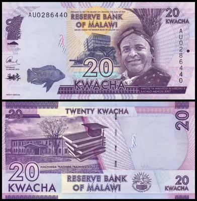 Обява: 🇲🇼 Малави 2015 20 квача UNC нова 🇲🇼