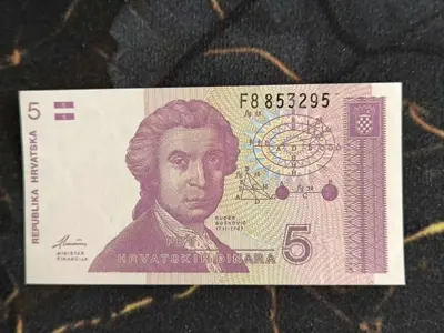 Обява: Банкнота - Хърватия - 5 динара UNC | 1991г.