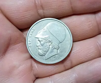 Обява: 20 драхми Гърция 1980