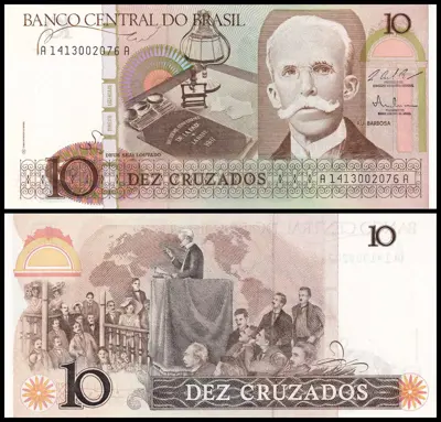 Обява: 🇧🇷 Бразилия 1986-1987 10 крузадос UNC нова 🇧🇷