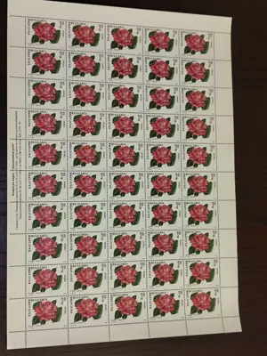 Обява: Пощенски марки "Декоративни рози"