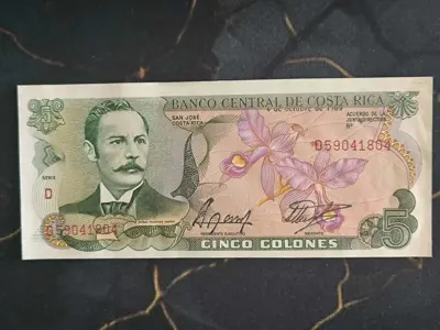 Обява: Банкнота - Коста Рика - 5 колона UNC | 1989г.