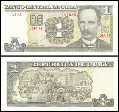 Обява: 🇨🇺 Куба 2016 1 песо UNC нова 🇨🇺