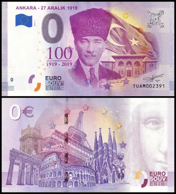 Обява: ⭐ Турция 2019 0 евро Ankara - 27 Aralik UNC нова ⭐