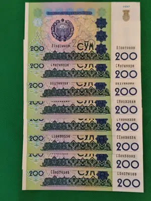 Обява: 200 сума Узбекистан 1997 гUNC