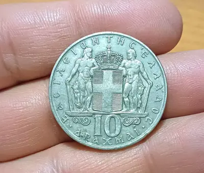 Обява: 10 драхми Гърция 1968